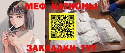 jwh Татарск