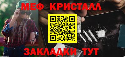 кокаин VHQ Среднеуральск