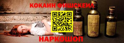 прущий лед Старая Купавна