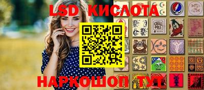 кокаин VHQ Среднеуральск