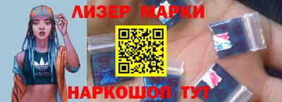 прущий лед Старая Купавна