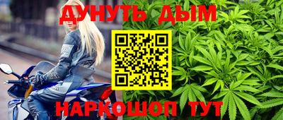 кокаин VHQ Среднеуральск