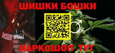 кокаин VHQ Среднеуральск