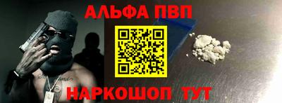 кокаин VHQ Среднеуральск