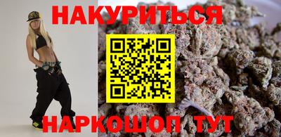 кокаин VHQ Среднеуральск