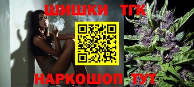 прущий лед Старая Купавна