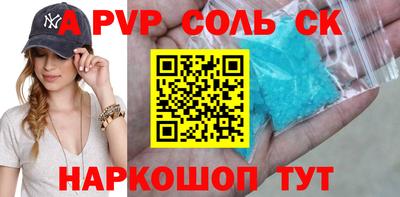 jwh Татарск