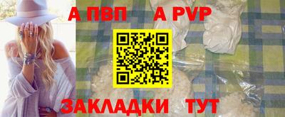 прущий лед Старая Купавна