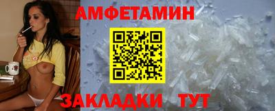 jwh Татарск
