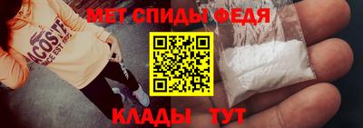 прущий лед Старая Купавна