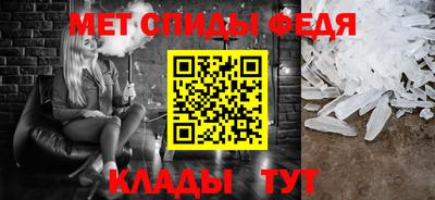 mix Тара