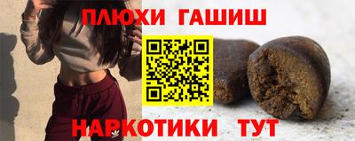 кокаин VHQ Среднеуральск