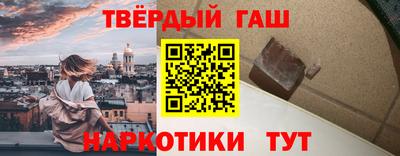 spice Ставрополь