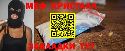 кокаин VHQ Среднеуральск