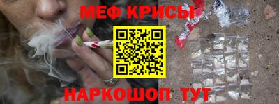 кокаин VHQ Среднеуральск